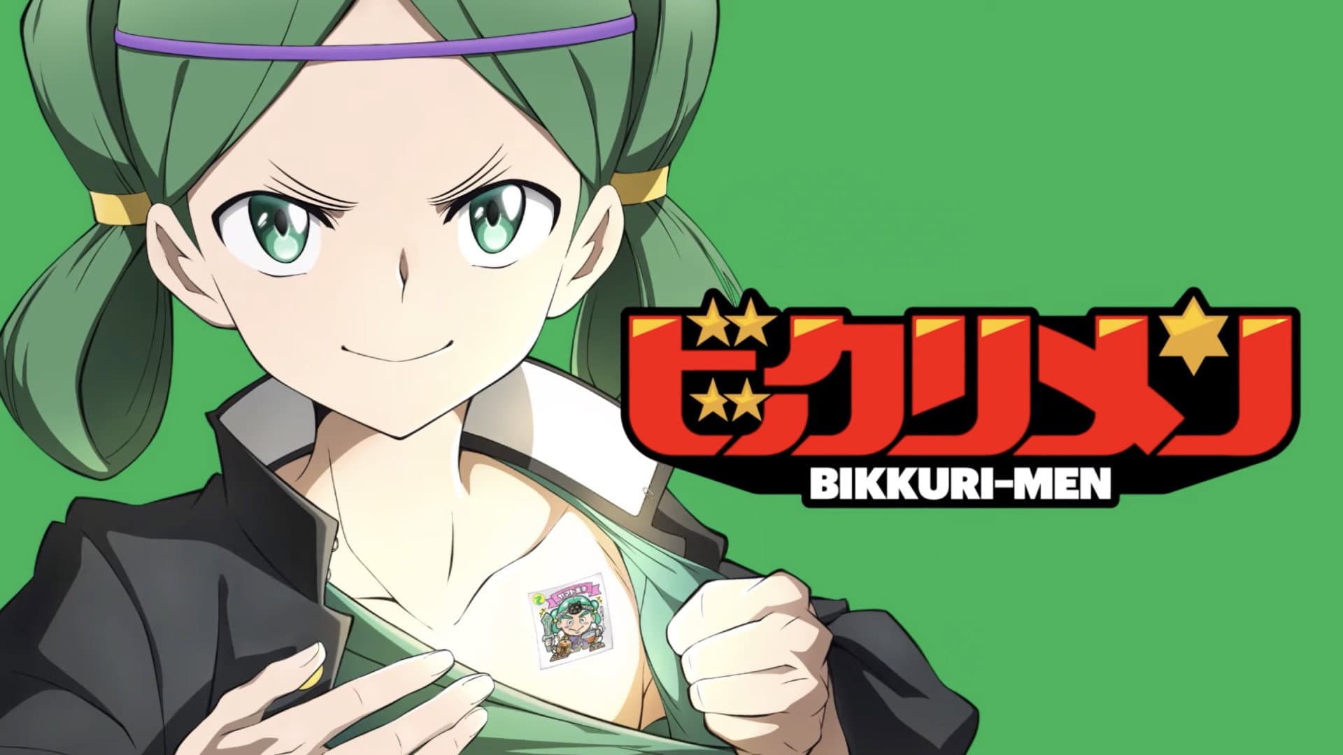 Bikkurimen backdrop