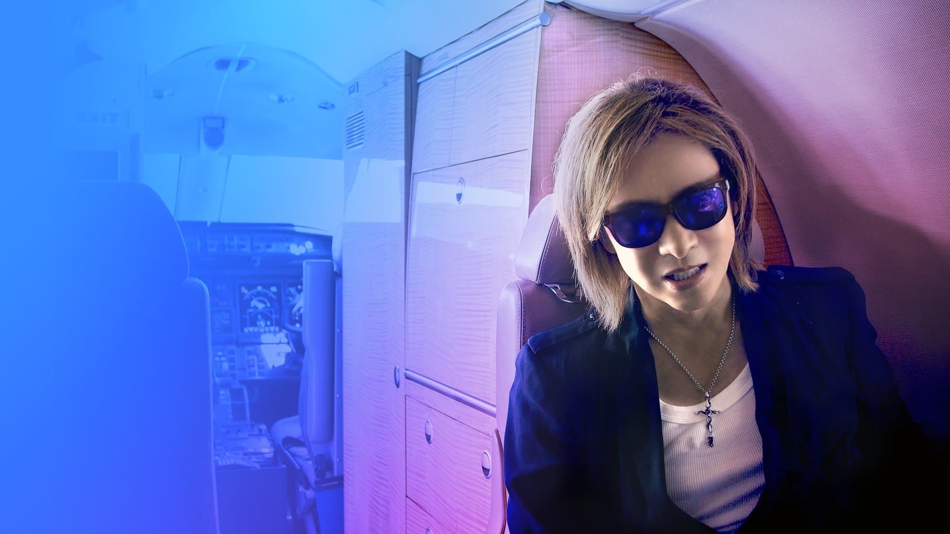 Disney My Music Story: YOSHIKI backdrop