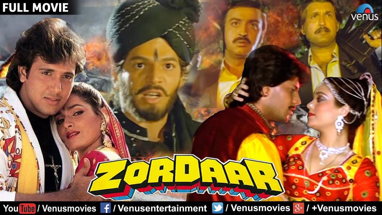 Zordaar backdrop